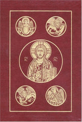 The Holy Bible Revised Standard Version - Second Catholic Edition (Leatherbound)