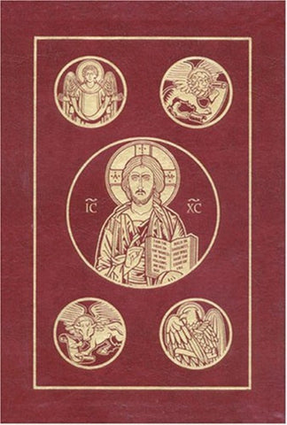 The Holy Bible Revised Standard Version - Second Catholic Edition (Leatherbound)